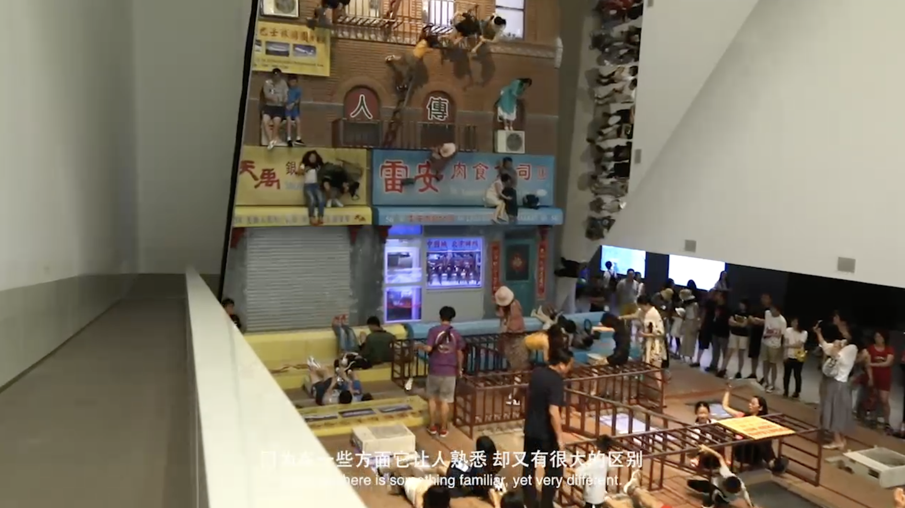 The Confines of the Great Void, 2019. CAFA Museum, Beijing, China. Courtesy CAFA Museum.