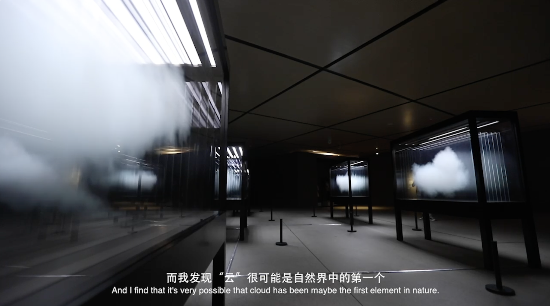 The Confines of the Great Void, 2019. CAFA Museum, Beijing, China. Courtesy CAFA Museum.