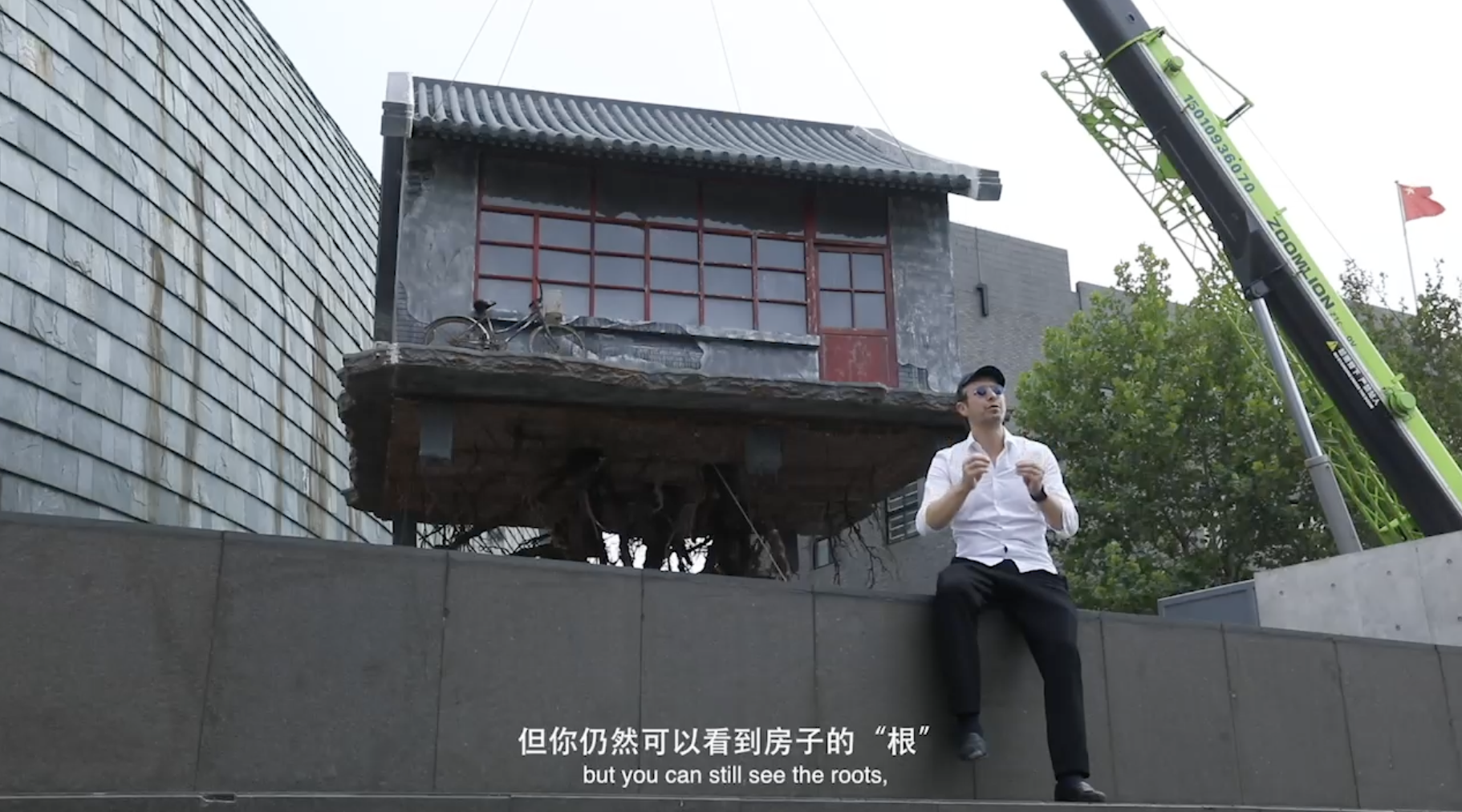 The Confines of the Great Void, 2019. CAFA Museum, Beijing, China. Courtesy CAFA Museum.