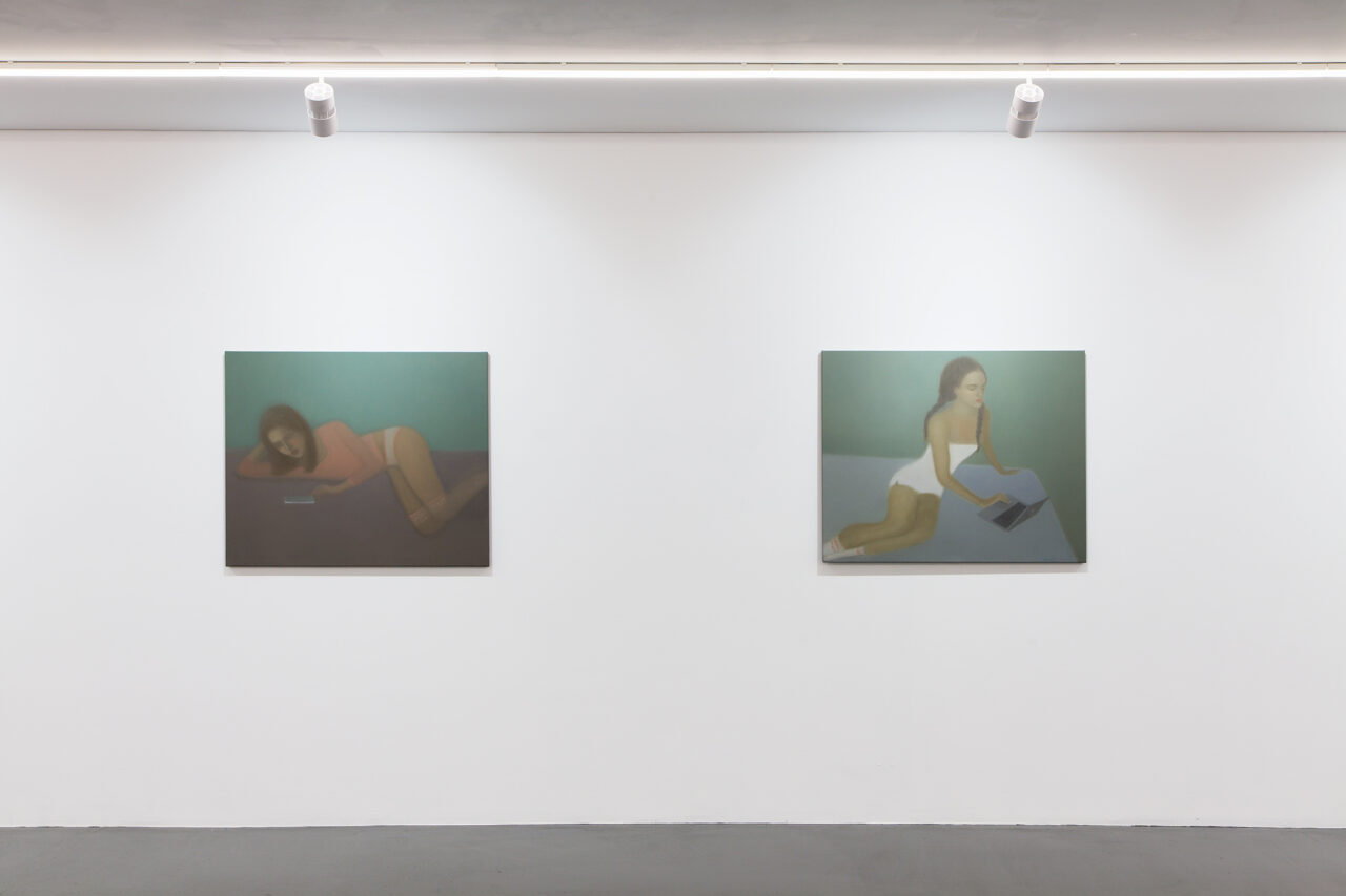 Chechu Álava &ndash; The Hall of Mirrors